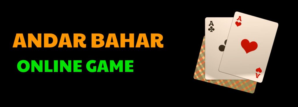 play Andar Bahar on Lotus Exchange