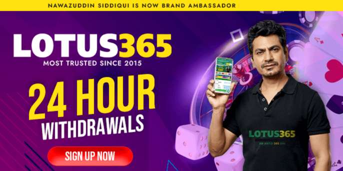 Lotus365 Login | Lotus365 App | Lotus365 Vip
