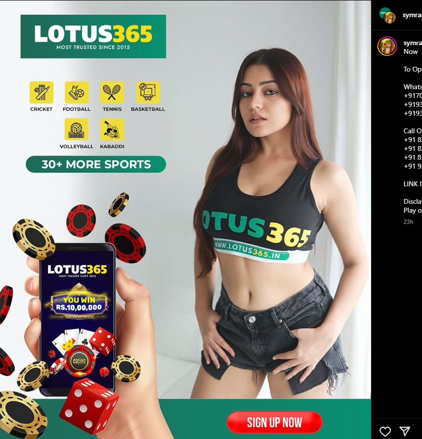 Lotus365 Win | Lotus 365 App